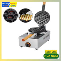 Máy làm bánh trứng gà non dùng gas nhiệt độ cao, không tạt lửa