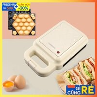 Máy làm bánh trứng gà non mini HongKong Chính hãng TORSOM [BH 12 Tháng]