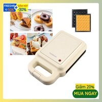 Máy làm bánh waffle mini Torsom, nướng bánh kẹp đa năng