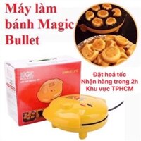 Máy làm bánh,nướng bánh bông lan hình thú magic bulit - loại 1