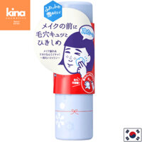 Máy làm bông tinh chất mát mẻ KEANA Nadeshiko 70g