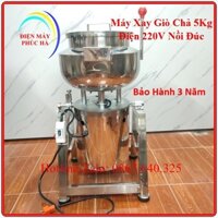 Máy Làm Chả Lụa 5Kg Nồi Đúc Điện 1 Pha 220V