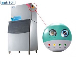 Máy Làm Đá Hải Âu HA 500