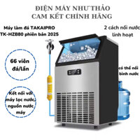 Máy làm đá TAKAIPRO TK-HZB80 80kg đá/ngày - phiên bản 2024 66 viên đá- 2 đường cấp nước linh hoạt