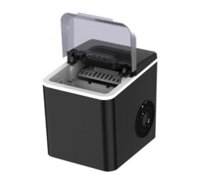 Máy làm đá viên mini Fujihome IM1218 - Hàng chính hãng