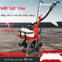 Máy làm đất siêu nhỏ Yamaha, máy xới xăng đa chức năng nông nghiệp nhỏ, làm cỏ, mương, máy làm đất,