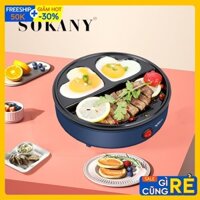 Máy làm đồ ăn sáng SOKANY 600W làm đồ ăn sáng siêu tiện lợi