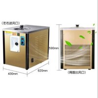 Máy làm kem cứng DONPER