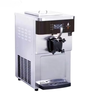 Máy làm kem cứng Goodfor 7118