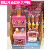 Máy làm kem trẻ em Bộ đồ chơi làm kem Nhà chơi mô phỏng cuộc sống Máy làm kem một từ màu hồng thỏ