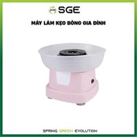Máy Làm Kẹo Bông Gòn SGE BX-G400 Công Suất 400W Vỏ Máy Inox, PP - Tặng Thìa Đong, Que Kẹo