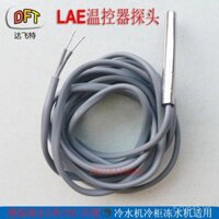 Máy làm lạnh đầu dò Đồng hồ đo nhiệt độ cảm biến Dây cảm biến nhiệt độ RDC22 cặp nhiệt điện đo nhiệt độ Dây Đo Nhiệt Độ Máy làm lạnh LAE Đồng hồ đo nhiệt độ EUWJ
