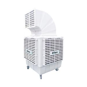 Máy làm mát bằng hơi nước iFan MAB2-18