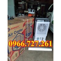 Máy làm mát bằng hơi nước SANAKY VH5500AR