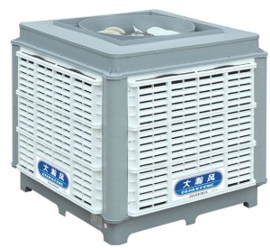 Máy làm mát CNF KT-20LXB/BP