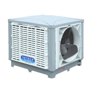 Máy làm mát cố định SCF-23S