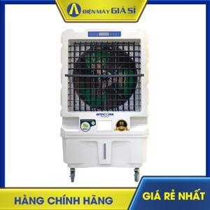 Máy làm mát công nghiệp cao cấp Mitsuxfan AL450-E