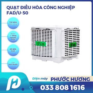 Máy làm mát công nghiệp Ifan FAD/U-50IQ