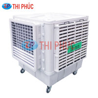 Máy làm mát công nghiệp IFan MAB1-18MR