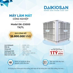Máy làm mát Daikio DK-23000TX/TL