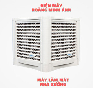 Máy làm mát Daikio DK-36000TL - 80L, 3600W