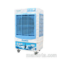 Máy làm mát Daikio DK-4500C