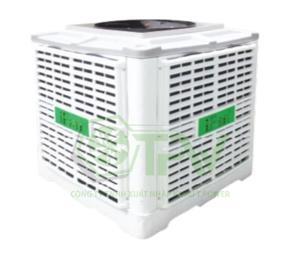 Máy làm mát hướng dưới Ifan FAD-30CT