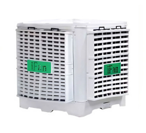 Máy làm mát hướng ngang Ifan FAB-18ER