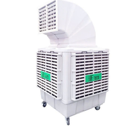 Máy làm mát iFan MAB1-18IQ