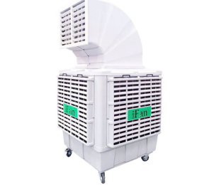 Máy làm mát IFan MAB1-18MR