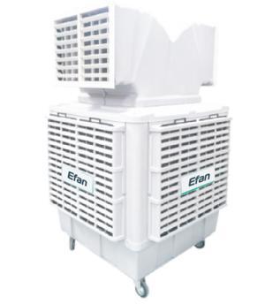 Máy làm mát iFan MAB1B-18IQ