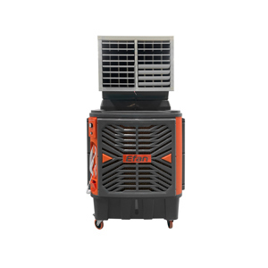 Máy làm mát iFan MAB1B-18MR