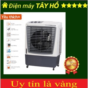 Máy làm mát không khí ARITEK AT610PM