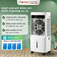 Máy làm mát không khí bằng hơi nước AC-25 Nhập Khẩu FUJIHOME, quạt hơi nước làm mát nhanh