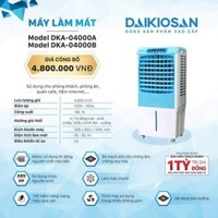 Máy làm mát không khí Daikio DKA-04000A