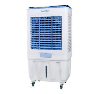 Máy làm mát không khí Daikiosan DKA-05000I