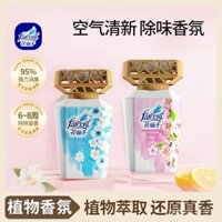 Máy làm mát không khí Farcent Flower Fairy, hương thơm lâu dài cho phòng khách, nhà vệ sinh, liệu pháp hương thơm không cháy, khử mùi trong phòng tắm