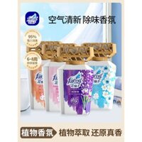 Máy làm mát không khí Farcent Flower Fairy, khử mùi cho phòng ngủ, phòng tắm, nhà vệ sinh, hương liệu, loại bỏ mùi trong nhà