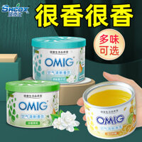 Máy làm mát không khí gia đình, nước hoa toilet, kem khử mùi, nước hoa rắn, nước hoa lâu dài cho phòng tắm