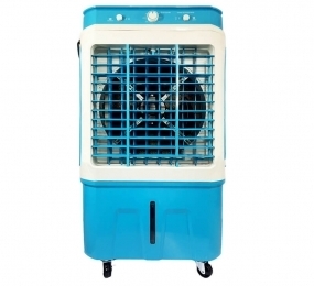 Máy làm mát không khí Hakari HK-4500