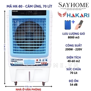 Máy làm mát không khí Hakari HK80 (70 lít)