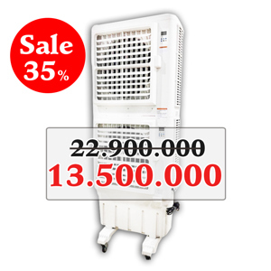 Máy làm mát không khí iCool IC-702