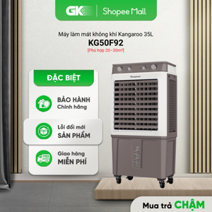Máy làm mát không khí Kangaroo KG50F99