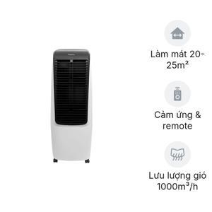 Máy làm mát không khí Kangaroo KG50F20