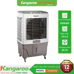 Máy làm mát không khí Kangaroo KG50F59