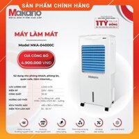 Máy làm mát không khí Makano MKA-04000C