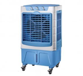 Máy làm mát không khí Matika MTK7555