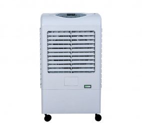 Máy làm mát không khí Nagakawa NFC505 - 45 lít, 160W