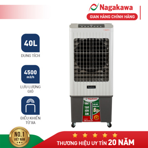 Máy làm mát không khí Nagakawa NFC453