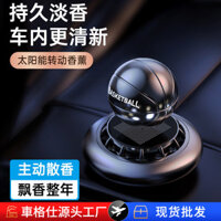 Máy làm mát không khí ô tô xoay năng lượng mặt trời bán buôn trong kho, nước hoa ô tô, hương thơm nhẹ nhàng lâu dài, trang trí nước hoa bóng rổ cho nội thất ô tô
